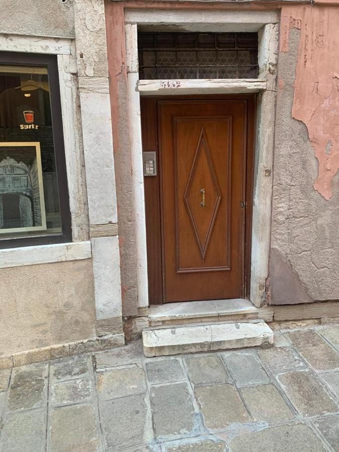 Luxury Santo Stefano Gasthof